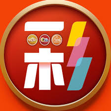 彩票试玩